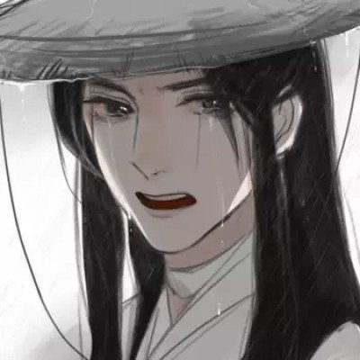 网传孔雪儿我消失的第十年女主